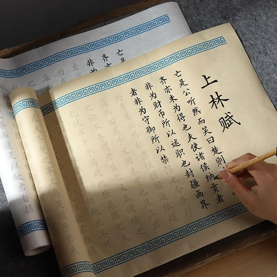 Chinese Mandarin/Hakka language lessons