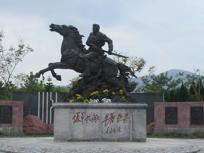 Museums of General Ye Ting and Yap Ah Loy