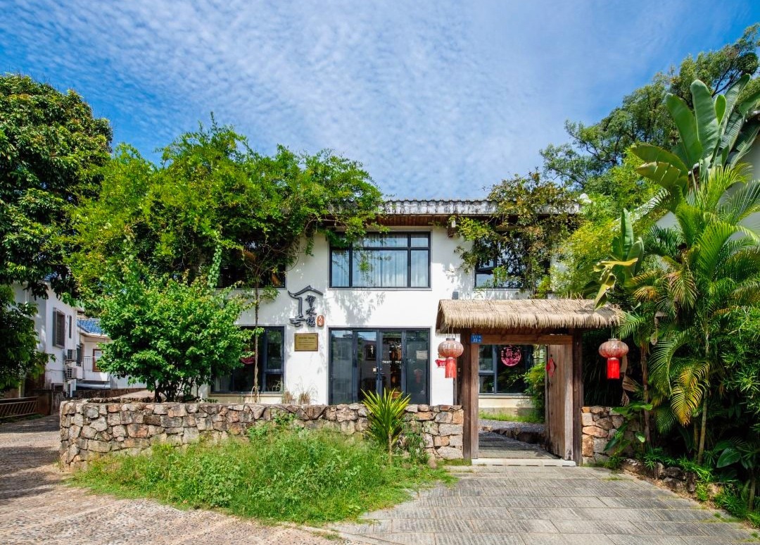 More options in the village